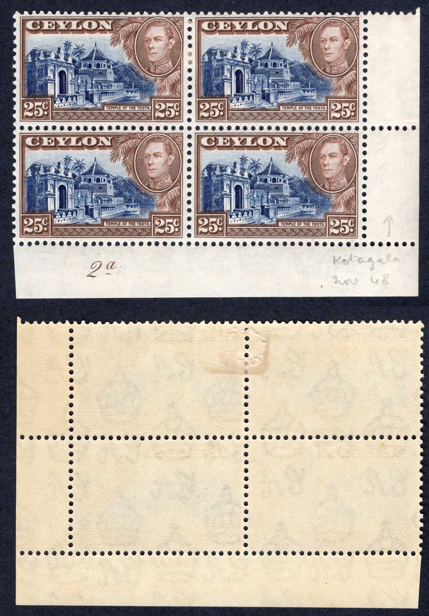 Ceylon SG392a 25c Wmk Upright 2 x U/M Plate Block (toned Gum) Cat 18 pounds