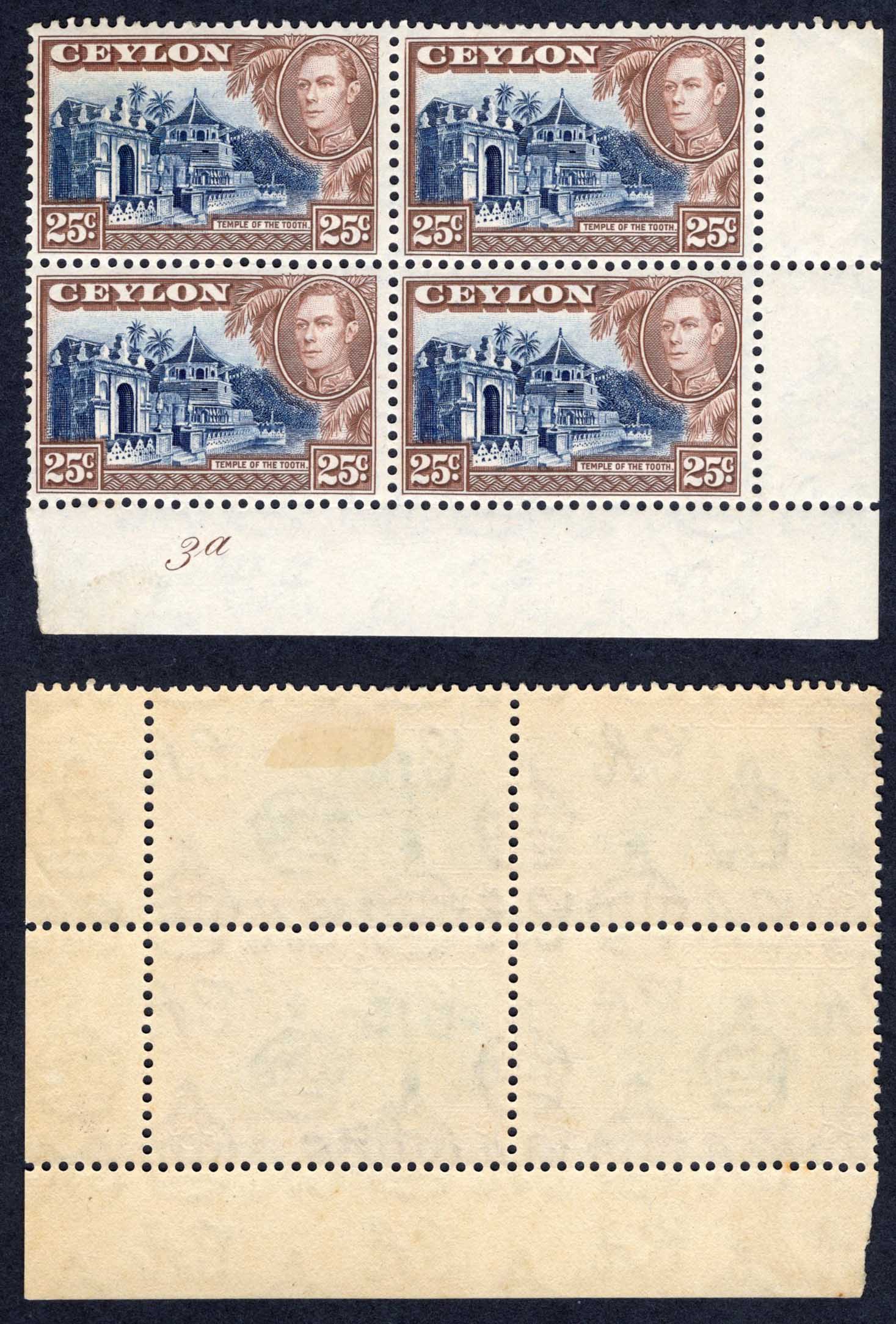 Ceylon SG392a 25c Wmk Upright 2 x U/M Plate Block (toned Gum) Cat 18 pounds