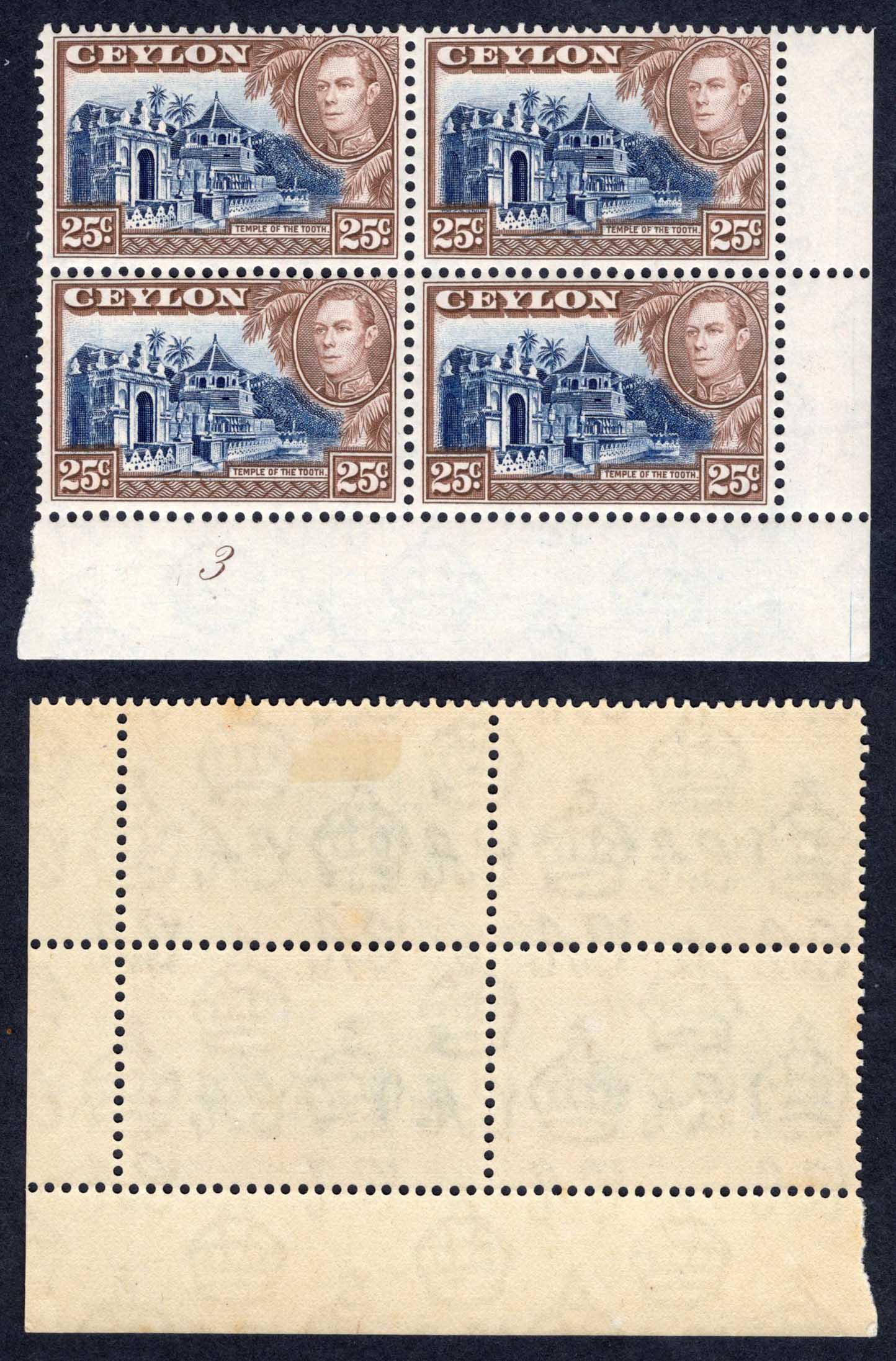Ceylon SG392a 25c Wmk Upright 2 x U/M Plate Block (toned Gum) Cat 18 pounds