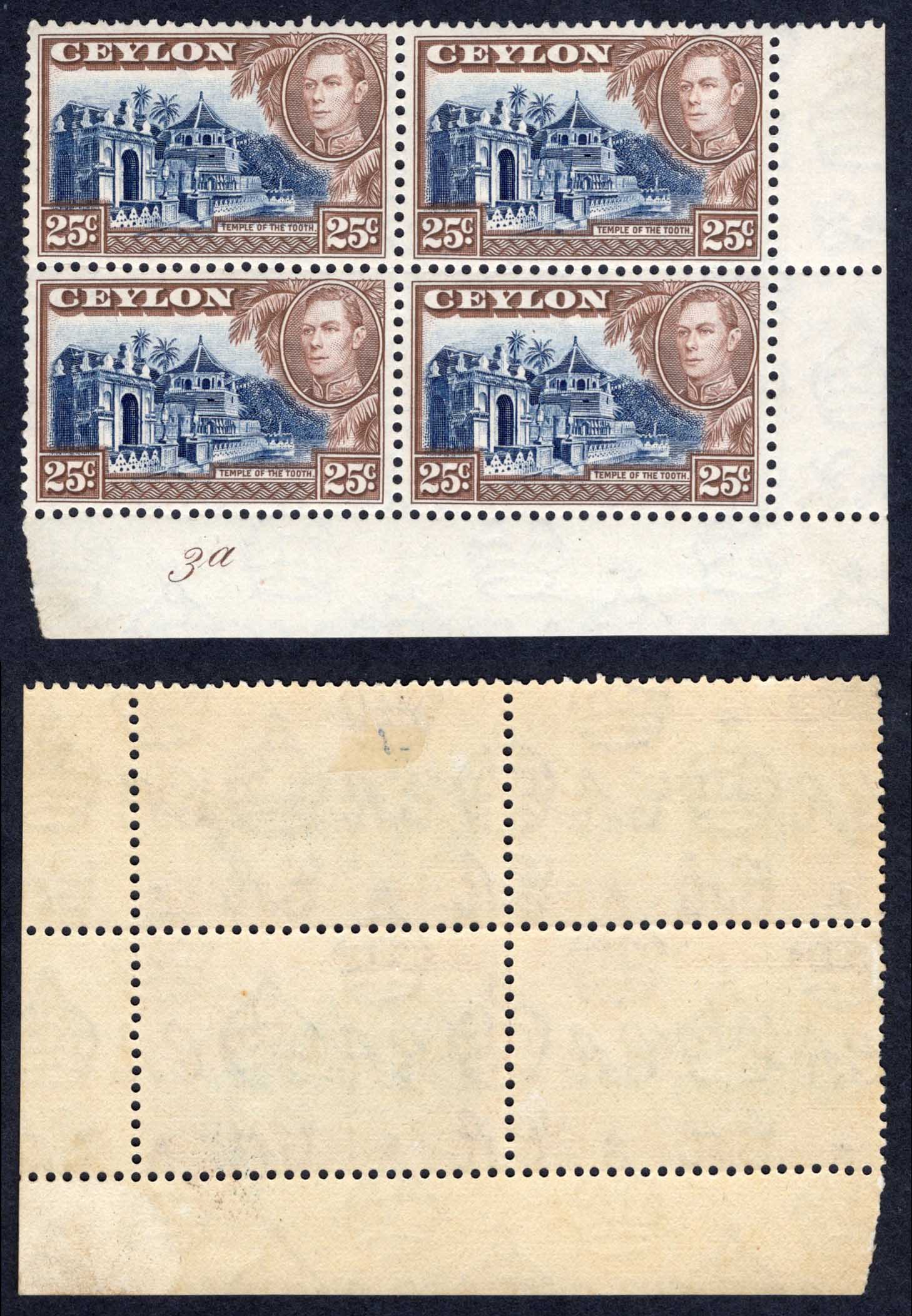 Ceylon SG392a 25c Wmk Upright 2 x U/M Plate Block (toned Gum) Cat 18 pounds