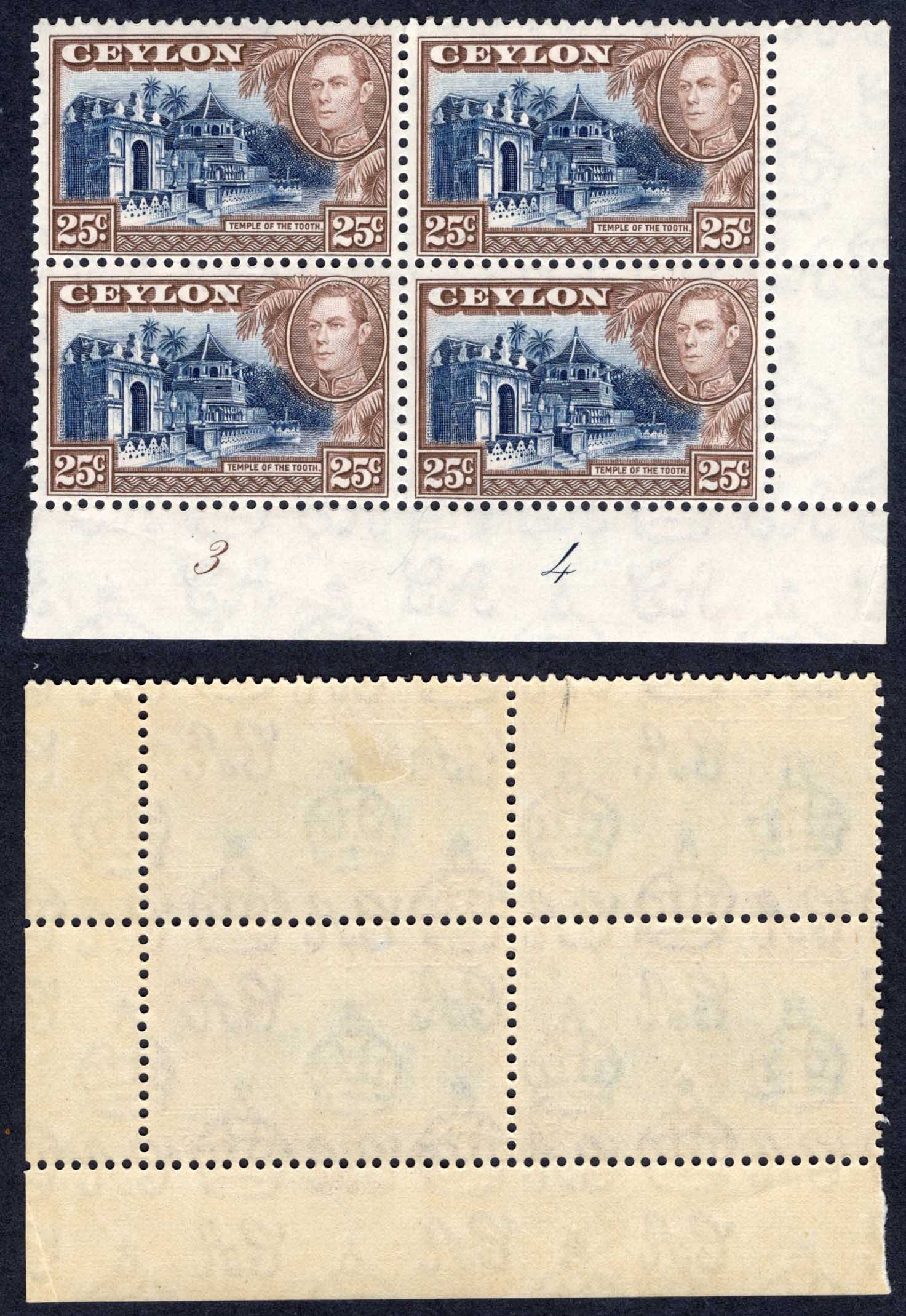 Ceylon SG392a 25c Wmk Upright 2 x U/M Plate Block (toned Gum) Cat 18 pounds