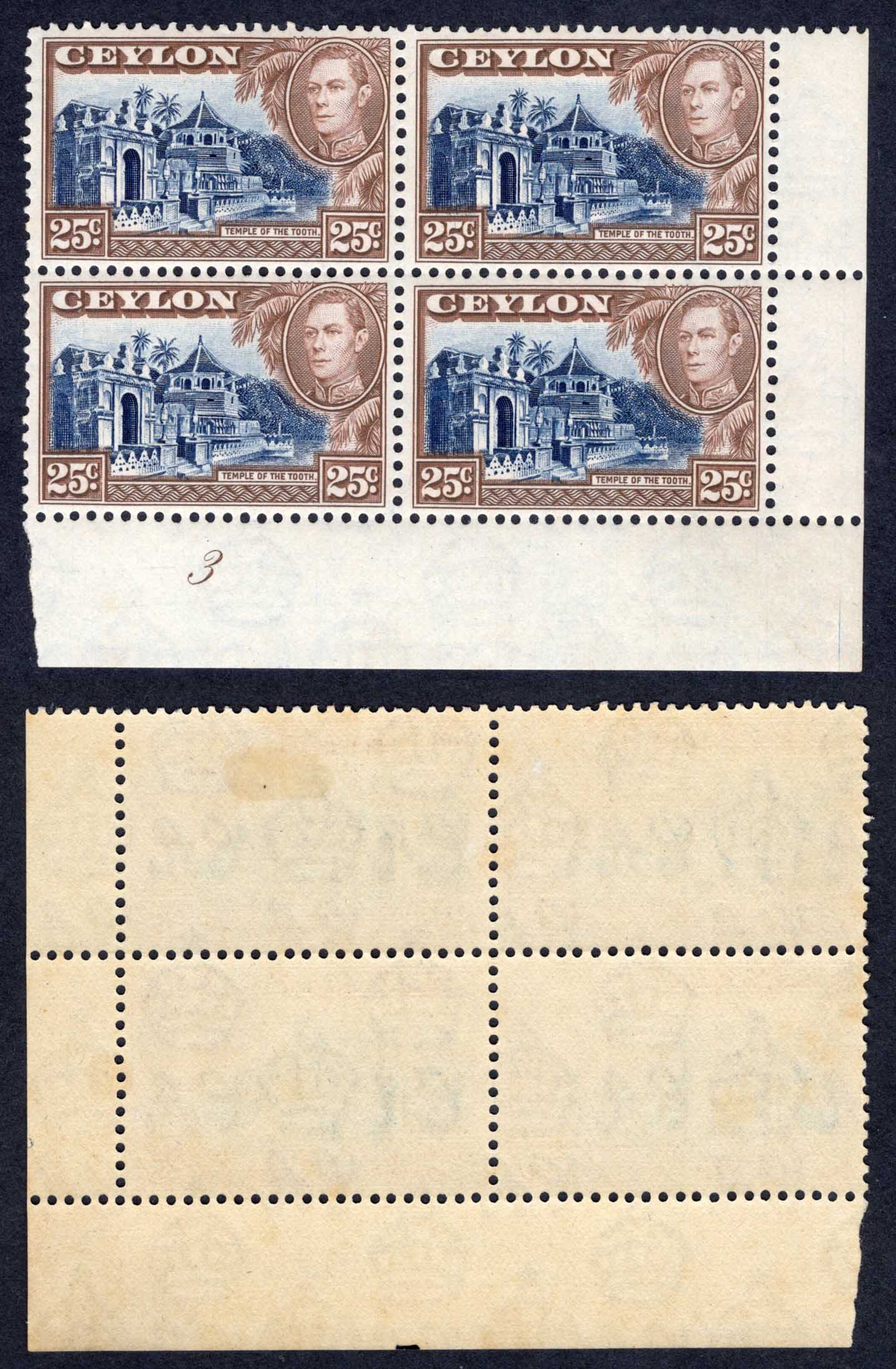 Ceylon SG392a 25c Wmk Upright 2 x U/M Plate Block (toned Gum) Cat 18 pounds