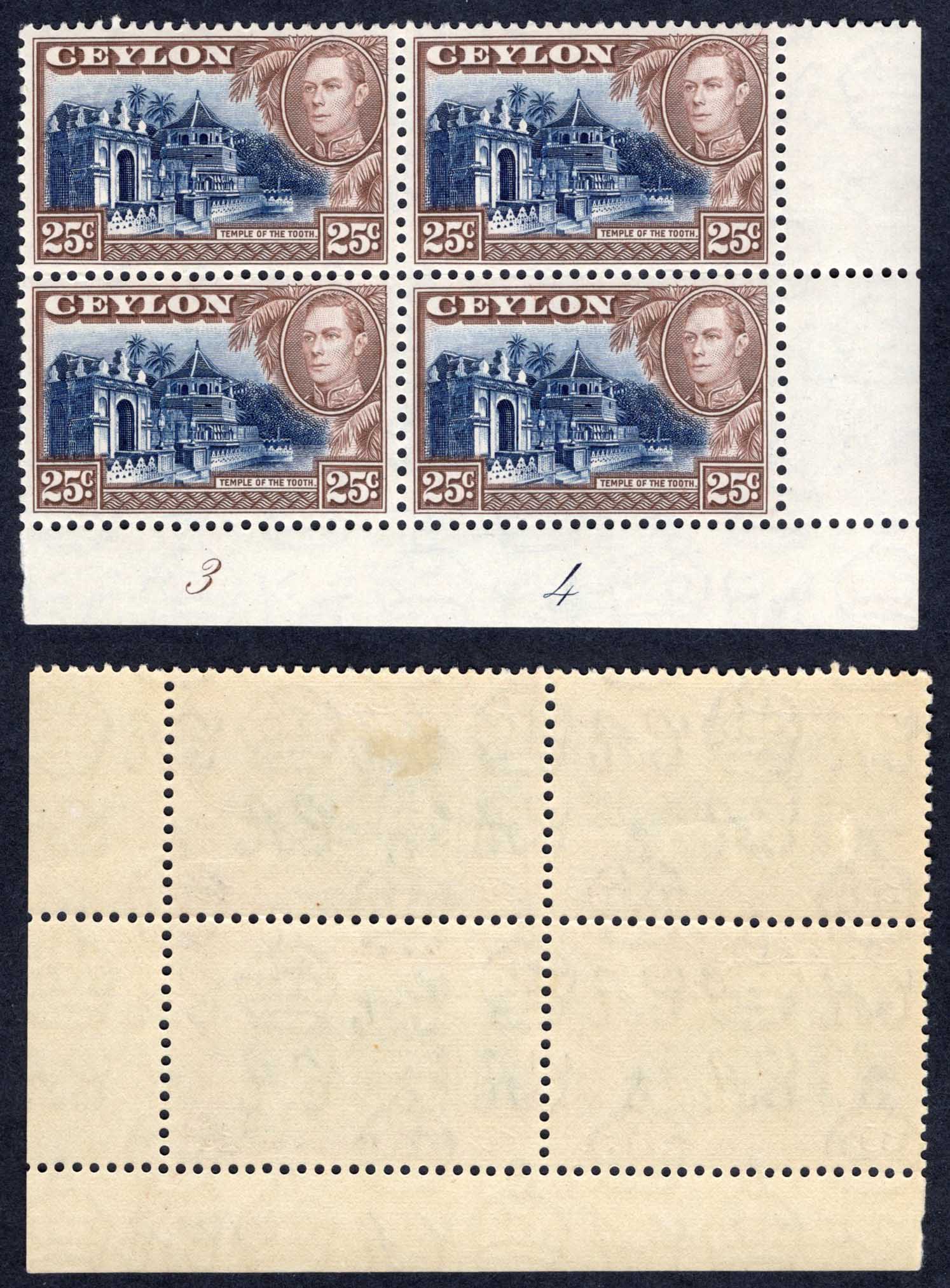 Ceylon SG392a 25c Wmk Upright 2 x U/M Plate Block (toned Gum) Cat 18 pounds