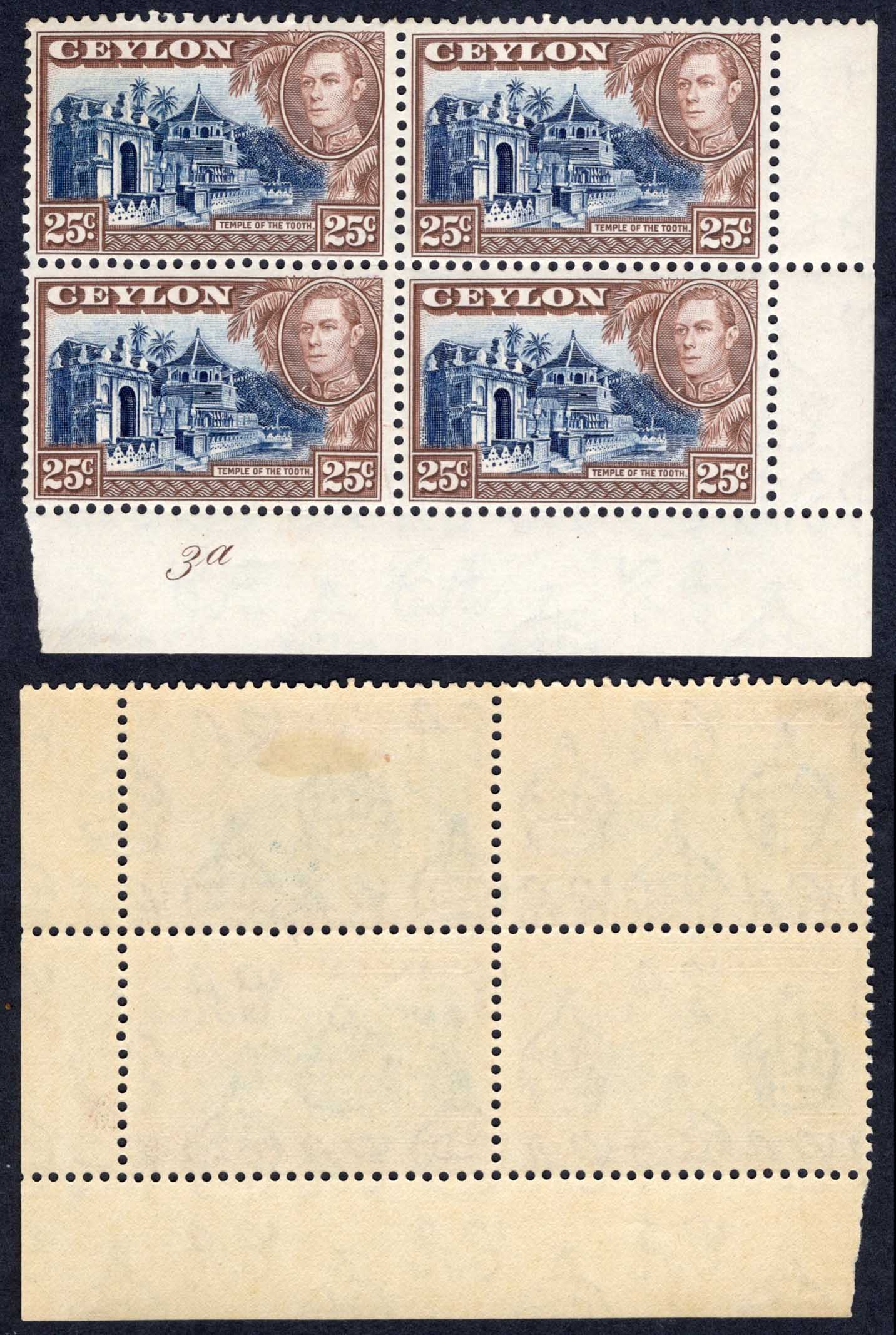 Ceylon SG392a 25c Wmk Upright 2 x U/M Plate Block (toned Gum) Cat 18 pounds