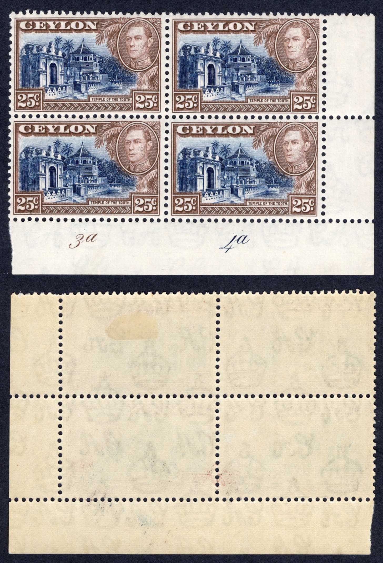 Ceylon SG392a 25c Wmk Upright 2 x U/M Plate Block (toned Gum) Cat 18 pounds