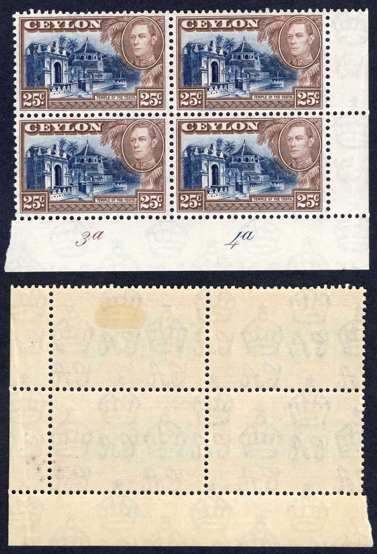 Ceylon SG392a 25c Wmk Upright 2 x U/M Plate Block (toned Gum) Cat 18 pounds