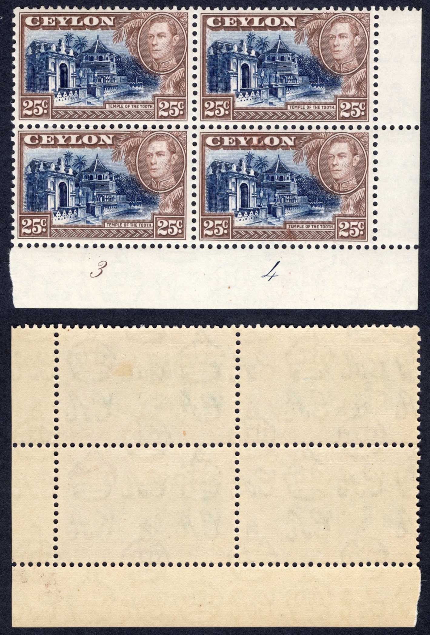 Ceylon SG392a 25c Wmk Upright 2 x U/M Plate Block (toned Gum) Cat 18 pounds