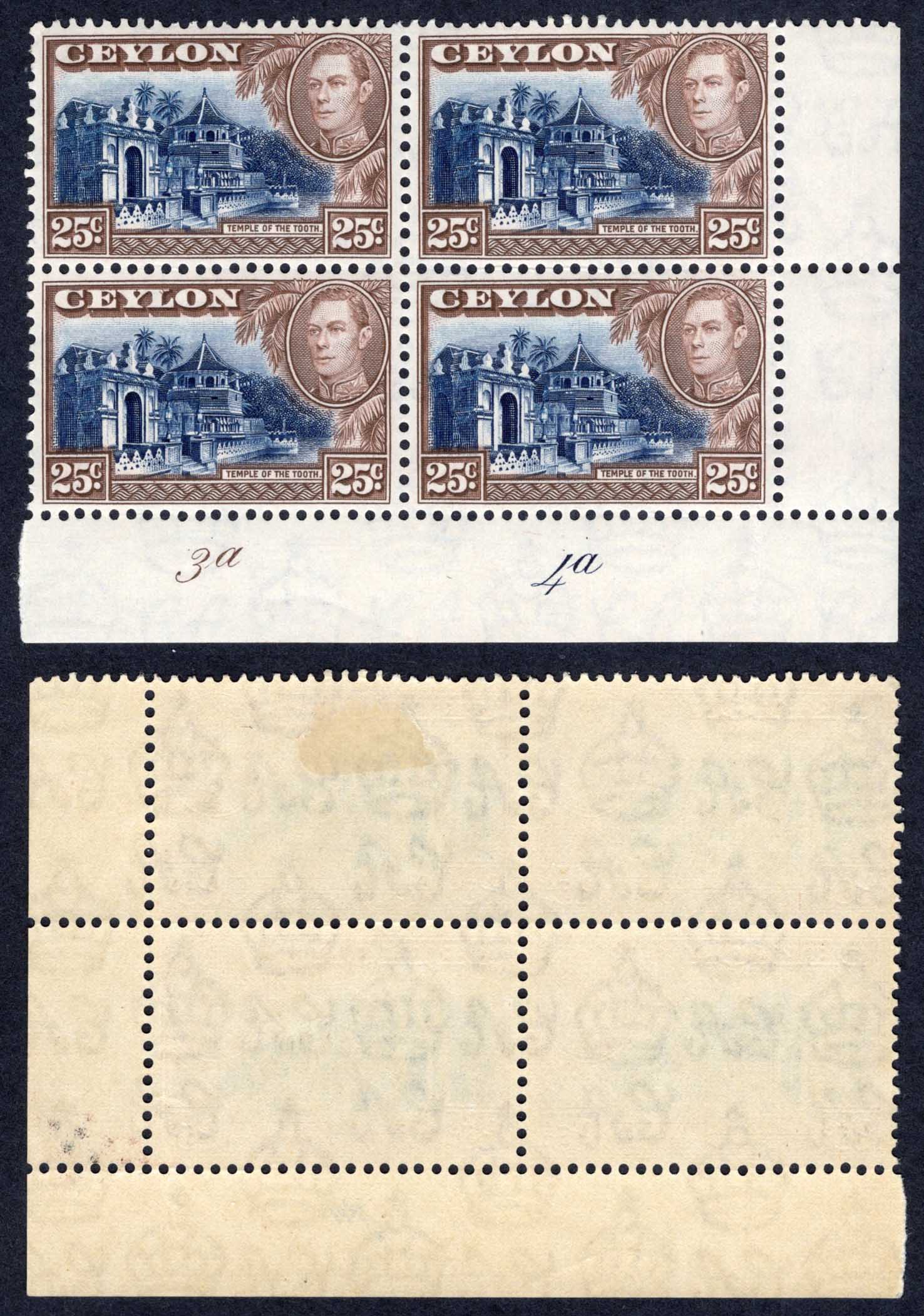 Ceylon SG392a 25c Wmk Upright 2 x U/M Plate Block (toned Gum) Cat 18 pounds