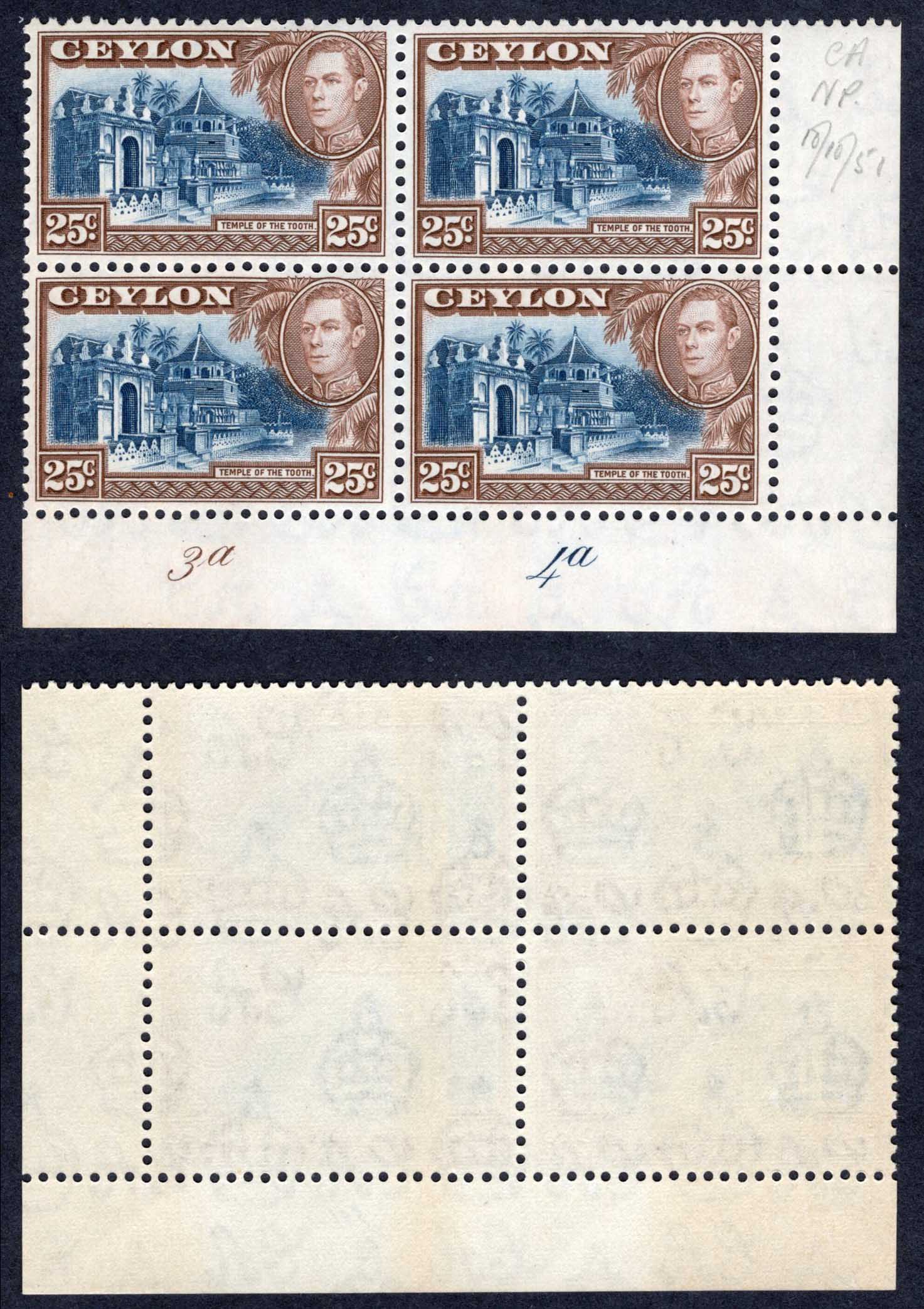 Ceylon SG392a 25c Wmk Upright 2 x U/M Plate Block (toned Gum) Cat 18 pounds