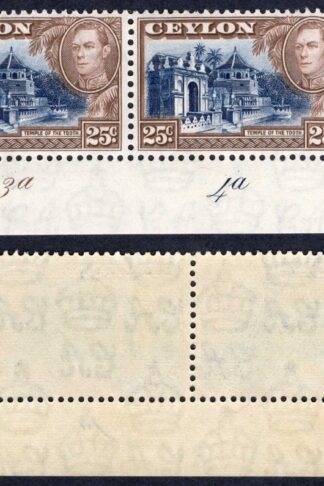 Ceylon SG392a 25c Wmk Upright U/M Plate Pair Cat 9 pounds