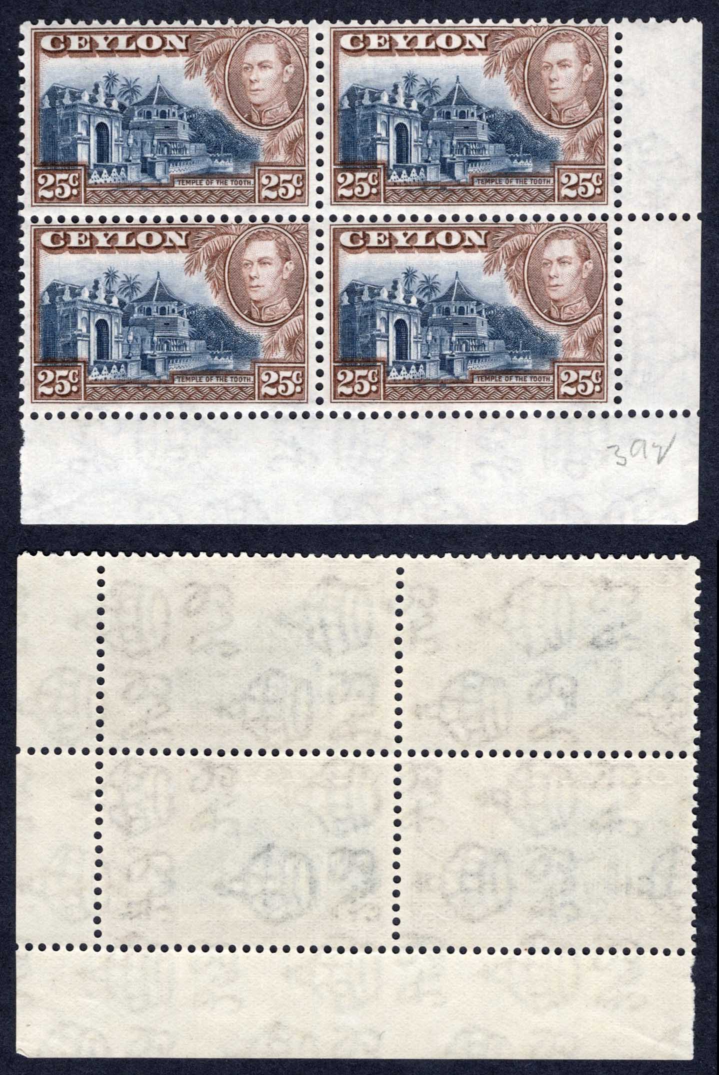 Ceylon SG392 25c Wmk Sideways U/M Block Cat 22 pounds