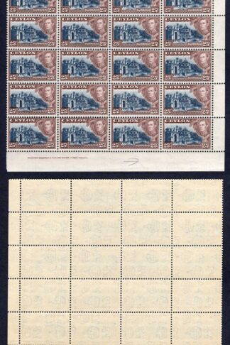 Ceylon SG392 25c Wmk Sideways U/M Block Cat 22 pounds