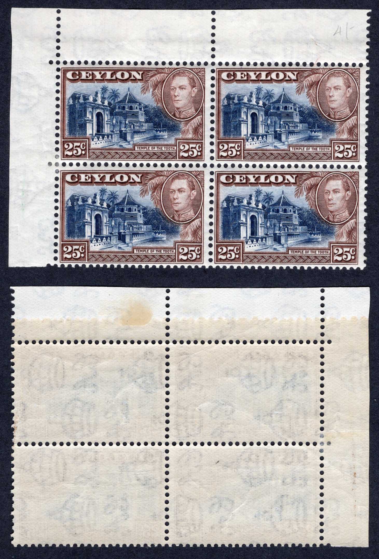 Ceylon SG392 25c Wmk Sideways U/M Block Cat 22 pounds
