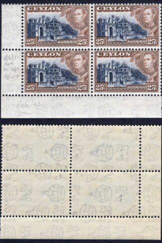 Ceylon SG392 25c Wmk Sideways U/M Block Cat 22 pounds
