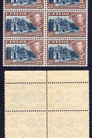 Ceylon SG392 25c Wmk Sideways U/M Block of 12 Cat 66 pounds