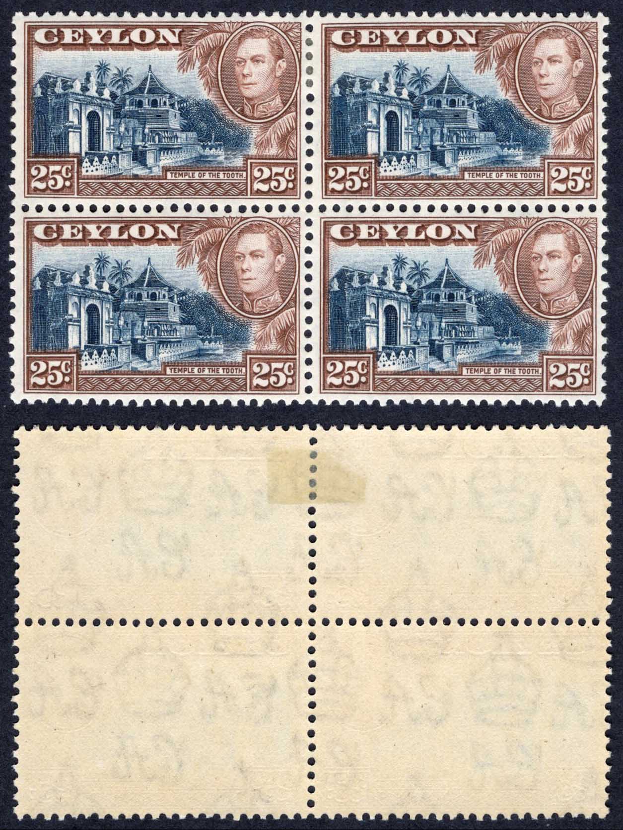 Ceylon SG392a 25c Wmk Upright 2 x U/M Block of 4 Cat 18 pounds