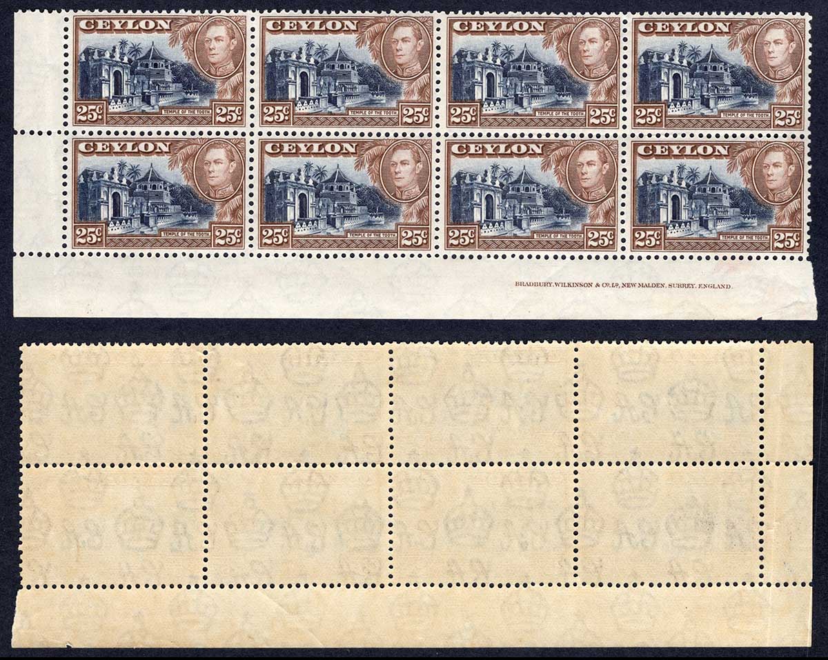 Ceylon SG392a 25c Wmk Upright U/M Block of 8 (toned Gum) Cat 36 pounds