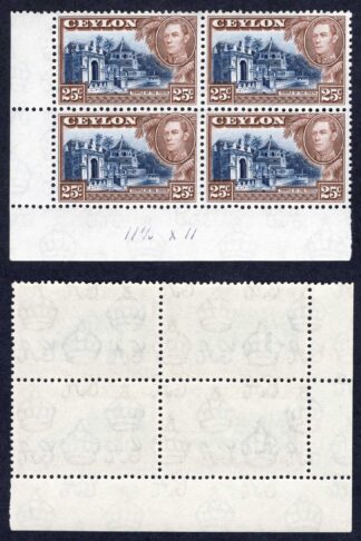 Ceylon SG392a 25c Wmk Upright U/M Block of 4 Cat 18 pounds