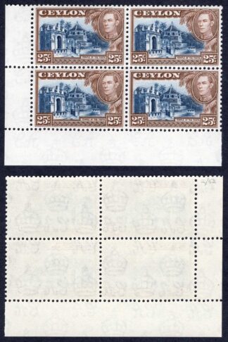 Ceylon SG392a 25c Wmk Upright U/M Block of 4 Cat 18 pounds