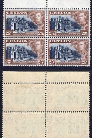 Ceylon SG392a 25c Wmk Upright U/M Block of 4 Cat 18 pounds