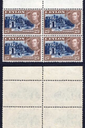 Ceylon SG392a 25c Wmk Upright U/M Block of 4 Cat 18 pounds