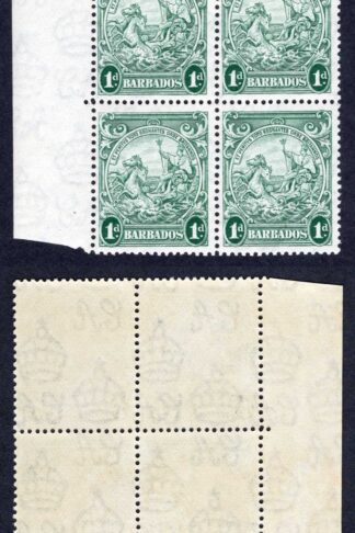 Barbados SG249b 1d Green CW4b Perf 13.5 x 14 Sky and Tes Retouch U/M