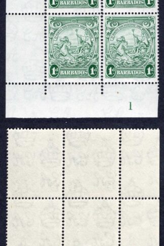 Barbados SG249c 1d Green CW20c Perf 14 Sky and Tes Retouch U/M