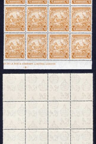 Barbados SG248cb 1/2d Yellow-bistre Re-cut Line U/M Cat 23 pounds