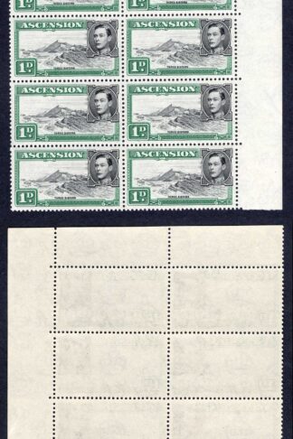 Ascension SG39d CW16a 1d Black and Green Left Vertical lines Doubled U/M