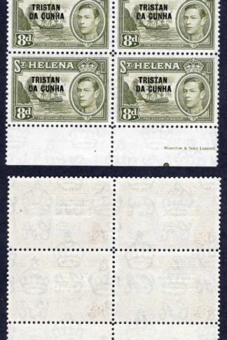 Tristan Da Cunha SG88d 8d Variety 9/2 Hammer Headed T U/M