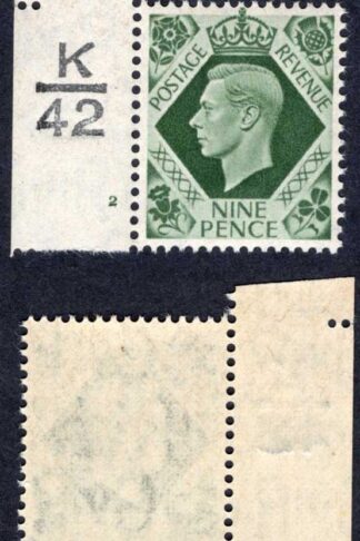 SG472 Spec Q25b 8d Dot to right of Cross U/M Cat 50 pounds