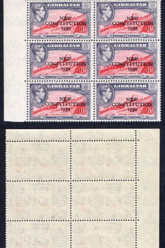 Gibraltar SG142 6d with R2/2 Re-entry U/M