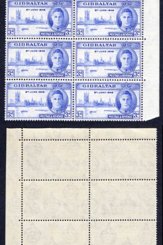 Gibraltar SG133 3d R1/6 Buoys and R4/5 Steps to bank U/M