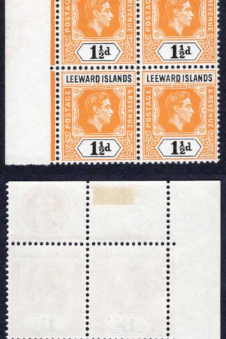 Leeward Is SG102 1 1/2d Yellow-orange and Black Damaged Value tablet U/M