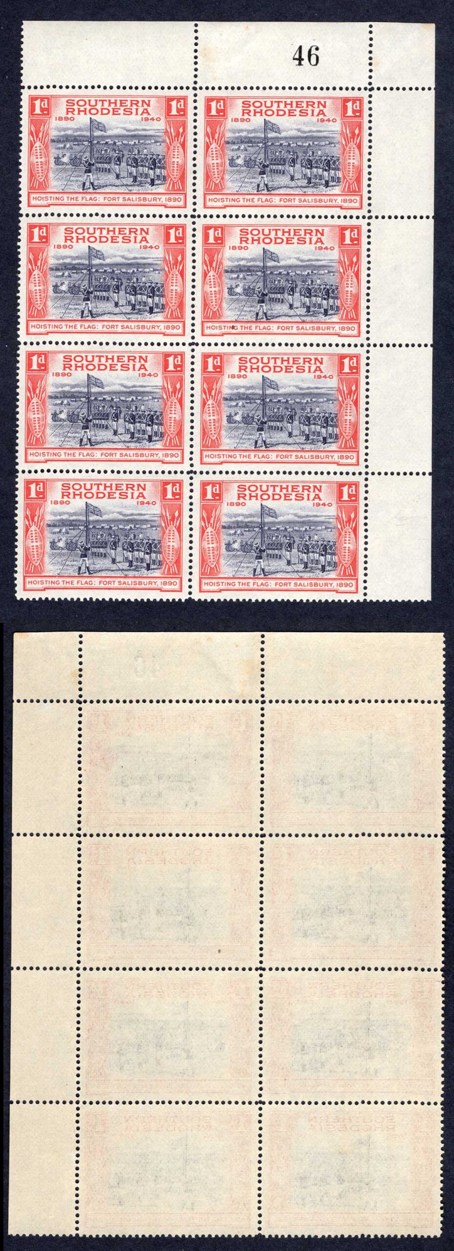 South Rhodesia SG54 1d Golden Jubilee Dot under O U/M
