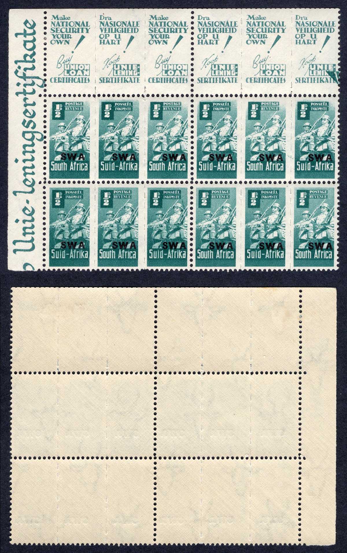 South West Africa SG123 1/2d Variety Upper Background Missing (3 units U/M)