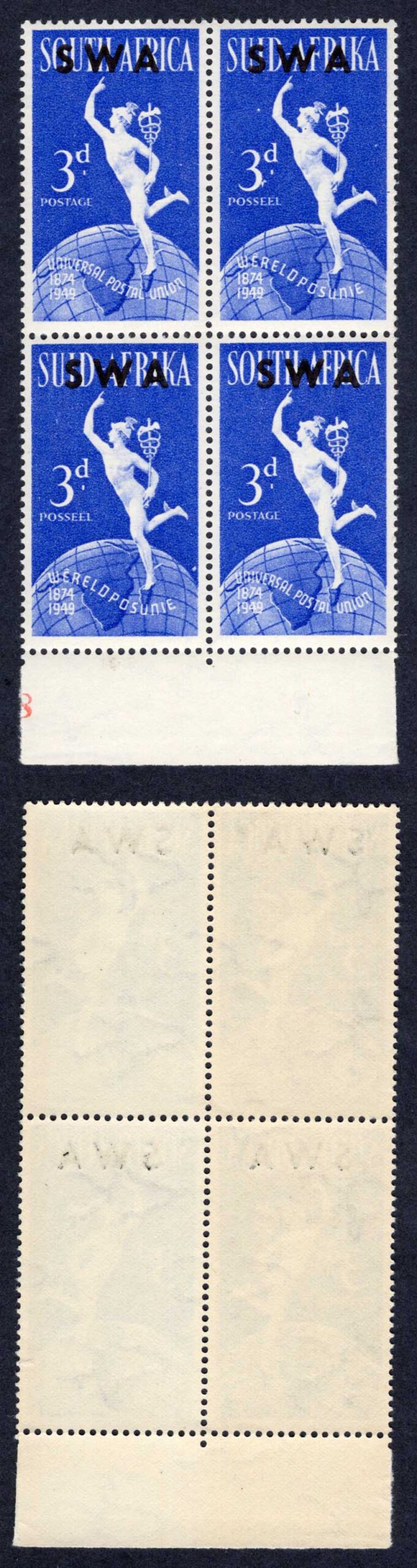 South West Africa SG130 3d UPU Variety Spur on 3 U/M