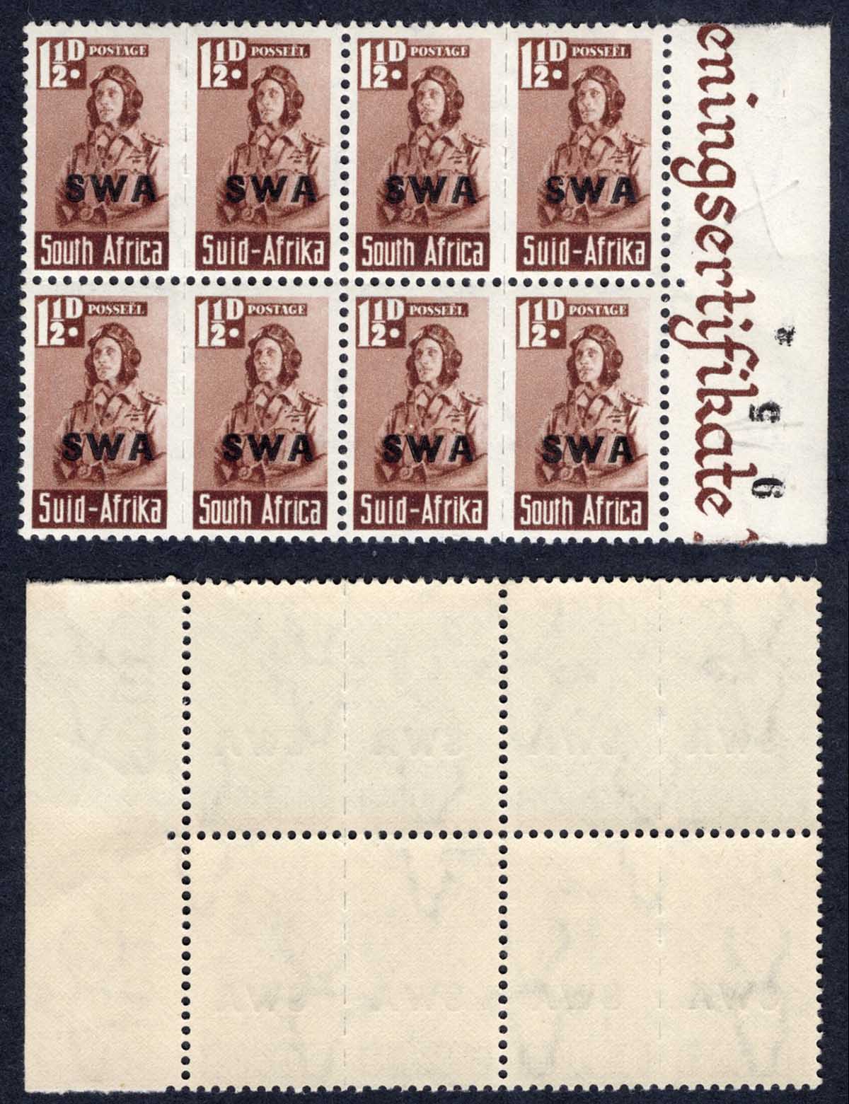 South West Africa SG125 War Effort 1 1/2d Missing Background at right U/M