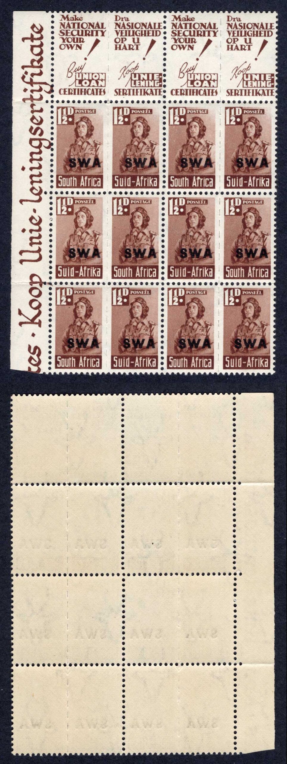 South West Africa SG125 War Effort 1 1/2d Missing Background at right U/M