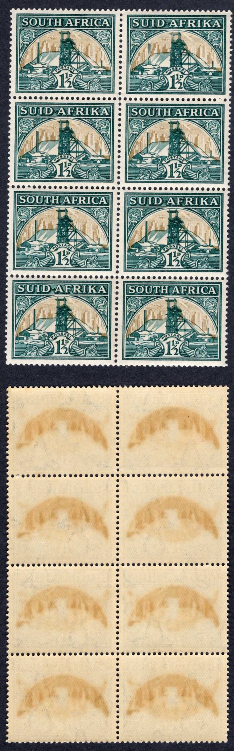 South Africa SG57b 1 1/2d Broken Chimney and faint headgear U/M Cat 54.50 pounds