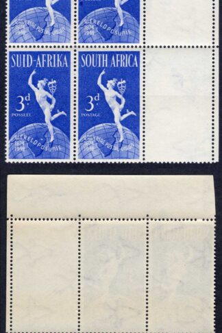 South Africa SG130b 1949 3d UPU Lake in East Africa U/M Cat 60 pounds