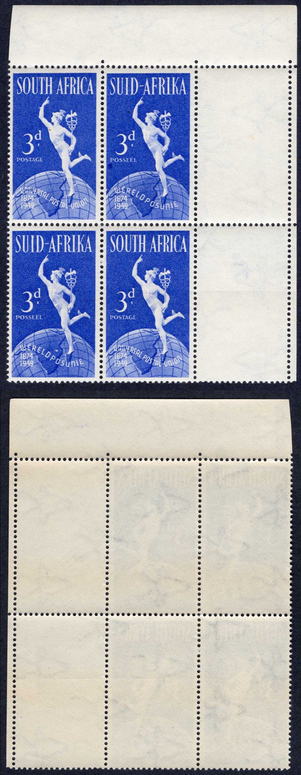 South Africa SG130b 1949 3d UPU Lake in East Africa U/M Cat 60 pounds