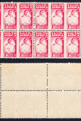 South Africa SG98 1d R13/14 Marks on Arm (lower 2 are U/M) Cat pounds