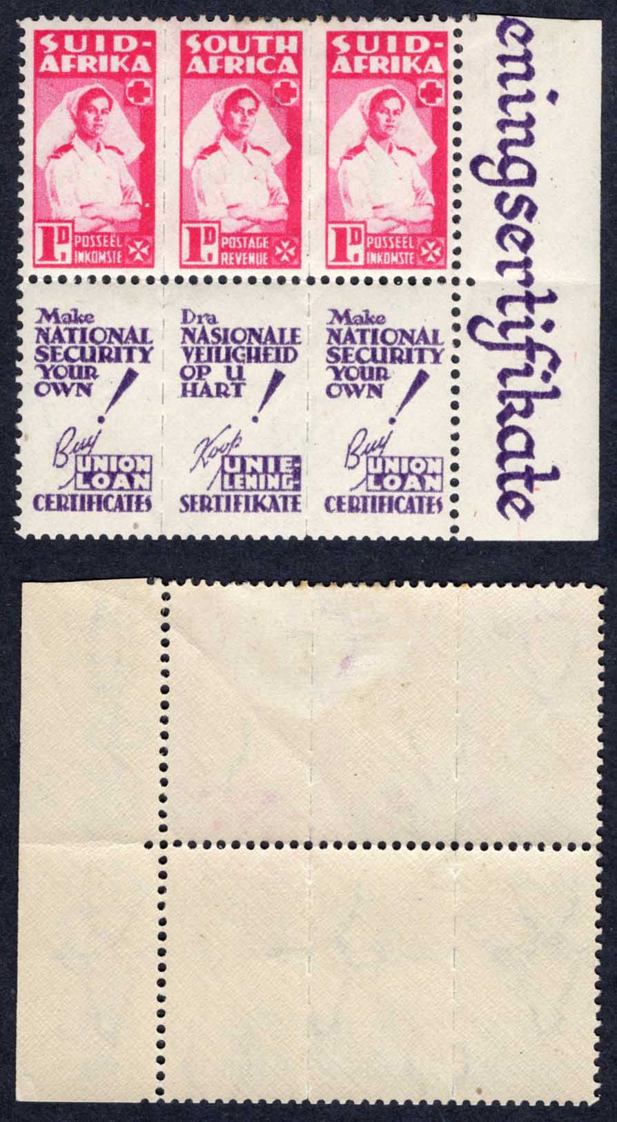 South Africa SG98 1d R20/16 Variety White Spot by Elbow M/M