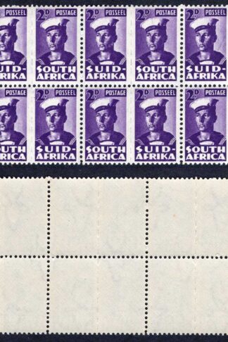 South Africa SG100 2d Block of 6 pairs U/M