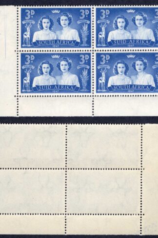 South Africa SG113a 3d Royal Visit Variety Black-eyed Princess U/M Cat 12 pounds