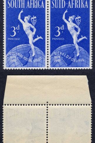 South Africa SG130a 3d UPU Serif on C U/M Cat 60 pounds