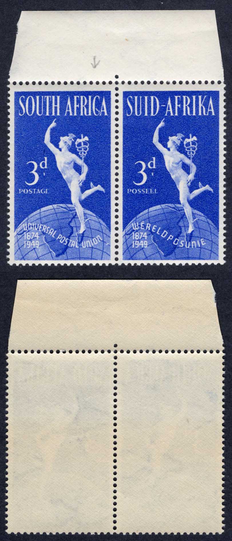 South Africa SG130a 3d UPU Serif on C U/M Cat 60 pounds