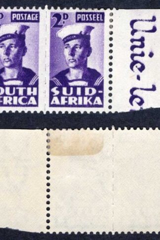South Africa SG100d 2d with Variety Line on Cap M/M Cat 75 pounds