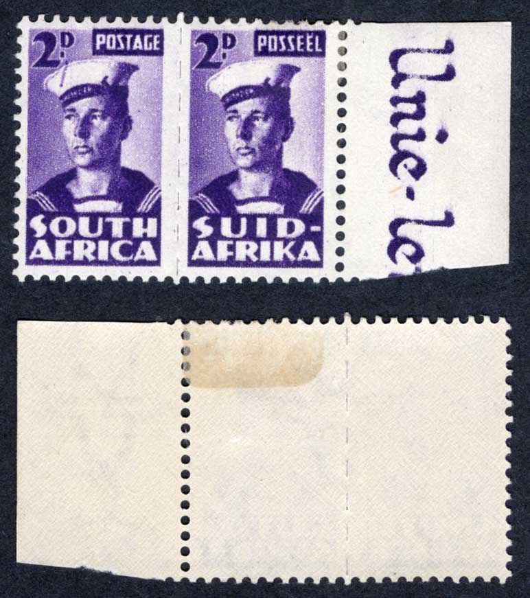 South Africa SG100d 2d with Variety Line on Cap M/M Cat 75 pounds